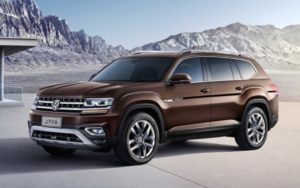 Volkswagen Atlas ������� ���������� ��������